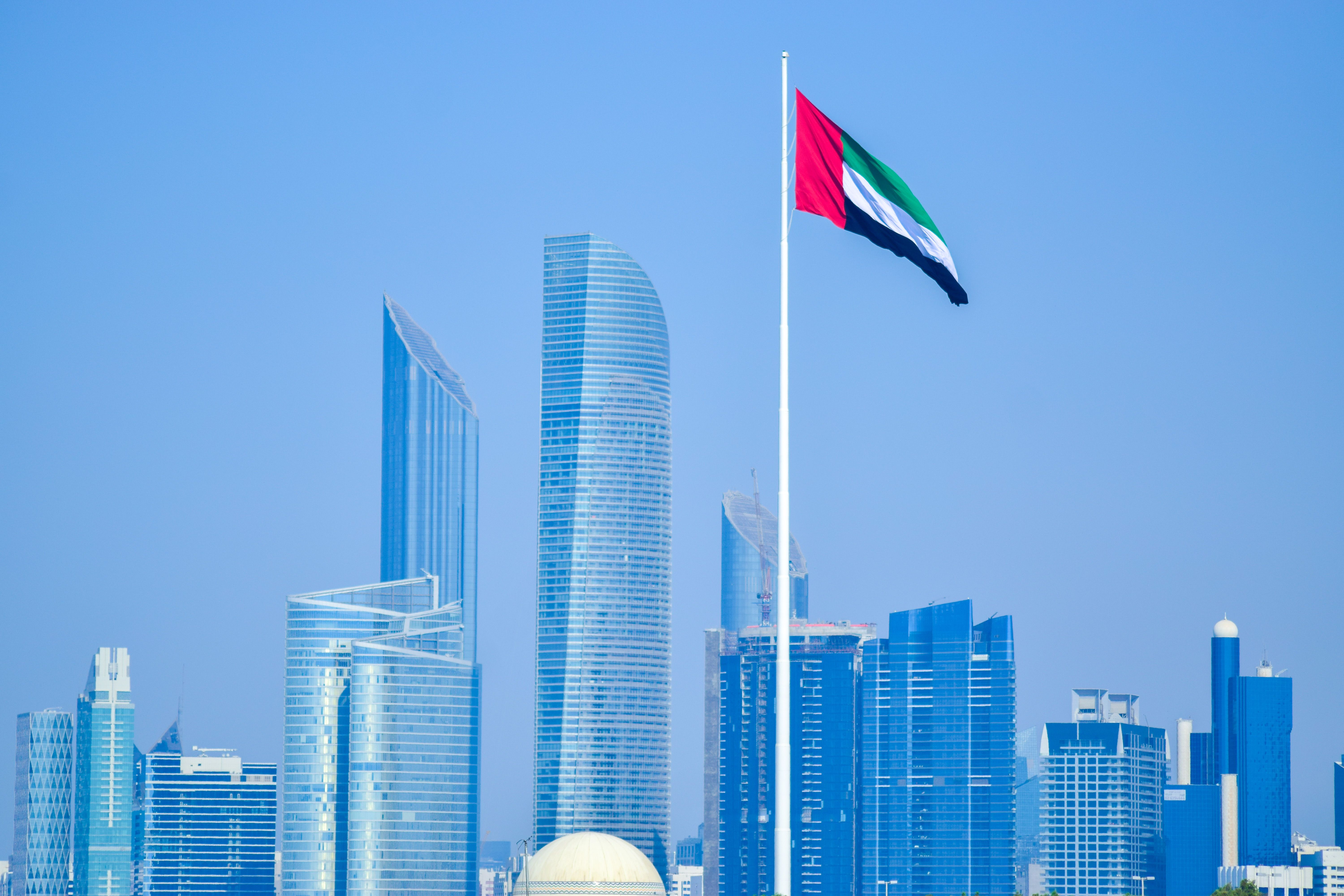 Abu Dhabi skyline — representing national innovation ambitions